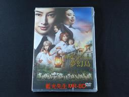 [NEVERLAND] 組合積木可擦拭色筆（12色）【金石堂】 歷史價格詳細信息