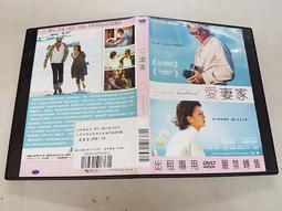 愛妻電飯鍋小2-3-4人家用多功能迷你小型電鍋煲湯煮飯兩用老式學 歷史價格詳細信息