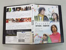 X海備思5.0接收發射器二合一音頻aptx無線音響switch適配器 歷史價格詳細信息