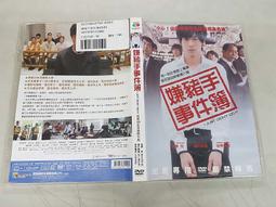 ◎加價購專區◎只買洗衣袋者請勿在此下單【美國寢之堡】寢具專用大型圓筒洗衣袋 歷史價格詳細信息