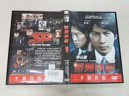 《亞洲電影》野性之聲◎市原隼人【頭大大-DVD】十07◎FX9 歷史價格詳細信息