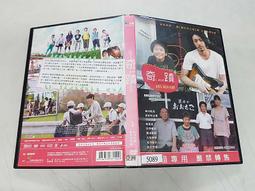 【亞洲航線】備忘板-飛盤狗(可貼：牆面、冰箱、螢幕等平面處) 歷史價格詳細信息