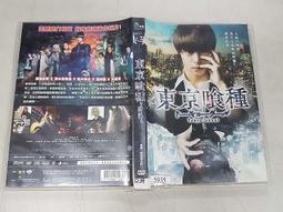 【田窪工業所】日本製電器置物收納架60cm(雪白 墨黑色/耐重30公斤/耐高溫抗水防潮/微波爐收納) 歷史價格詳細信息