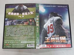 DVD 電影【八王子Zombies】2020年日語 /中字 歷史價格詳細信息