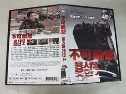 【饒河夜市 小明拔絲地瓜】地瓜脆片10包 (90公克/包) 歷史價格詳細信息