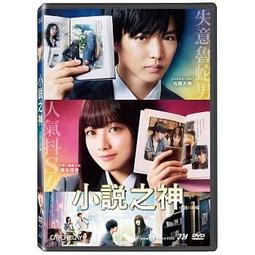 小提琴之神/Perlman帕爾曼/小提琴-絕代精選 Sanders山德斯/鋼琴 2000年歐版 歷史價格詳細信息