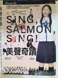 二手DVD 美夢成真 奧斯卡金像獎 羅賓威廉斯 主演 OK09 歷史價格詳細信息