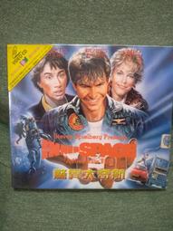 驚異！世界史～神秘符號。神祕職業。恐怖暗黑組織。恐怖暗殺事件。恐怖盜墓實錄 歷史價格詳細信息