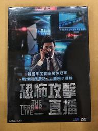 ㊣宇瀚3C㊣【開發設計】我的電話簿 歷史價格詳細信息