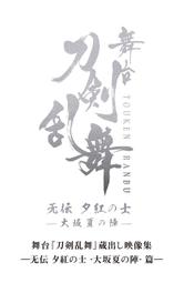 紅の豚 紅豬 CD 宮崎駿 吉卜力 紅豬 紅之豚 卡通配樂 CD專輯 二手 A33 歷史價格詳細信息