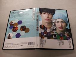 ◎加價購專區◎只買洗衣袋者請勿在此下單【美國寢之堡】寢具專用大型圓筒洗衣袋 歷史價格詳細信息