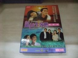 樂庭(DVD)韓國電影:那傢伙的聲音:雙碟版(韓版)(薛景求、姜棟元、金南珠) 歷史價格詳細信息