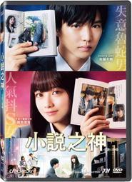 小提琴之神/Perlman帕爾曼/小提琴-絕代精選 Sanders山德斯/鋼琴 2000年歐版 歷史價格詳細信息