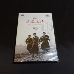 全新日影《魚干女又怎樣 羅馬假期》DVD 綾瀨遙 藤木直人好評爆發，終於登上大銀幕！ 歷史價格詳細信息
