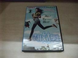 武林俱樂部 全4冊 松柏生(東) 歷史價格詳細信息