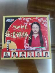 日劇 極主夫道 玉木宏 / 川口春奈5碟DVD盒裝光盤高清 歷史價格詳細信息