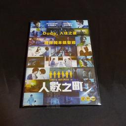 石橋屋三池山蒟蒻球(小丸)300g 歷史價格詳細信息