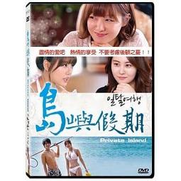 鴻影投影儀桌面支架落地三腳架投影機小型投影儀支架可訂 歷史價格詳細信息