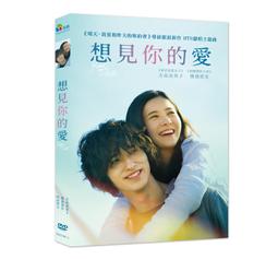 -TAKADA 高田家- 全新正品 SPEEDO LYCRA 萊卡 深藍配橘虛線 橘色LOGO 三角泳褲 歷史價格詳細信息