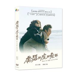 台聖出品 &ndash; 日本熱門電影 新．超人力霸王 DVD &ndash; 齋藤工, 長澤雅美主演 &ndash; 全新正版 歷史價格詳細信息