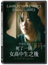 DVD 電影【全國漫才大賽2022】2022年日語 /中字 歷史價格詳細信息