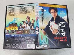 大貓影像佳能11-24mmF4超廣角鏡頭出租鏡頭租賃北京租相機租鏡頭 歷史價格詳細信息