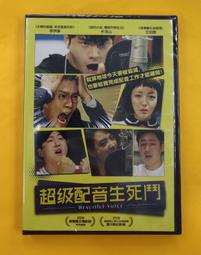 全新 超級生命密碼叢書21 繪福 太陽盛德 天圓文化 ISBN：9789869763769【明鏡二手書 2020】 歷史價格詳細信息