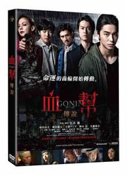 血衣安娜｜臉譜｜凱德兒．布雷克｜無劃記 歷史價格詳細信息