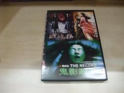 樂庭(DVD)電影:(台灣正版)殺無赦(Unforgiven)-雙碟版(克林伊斯威特＆金哈克曼) 歷史價格詳細信息