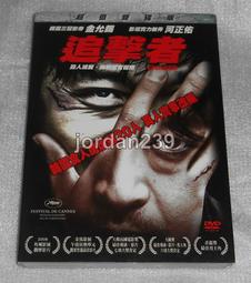 【已絕版收單】【日本くじ引き堂 線上一番賞全包!!!】隔壁天使 預計明年1月開始出貨 歷史價格詳細信息