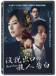 2#18台灣220V冷氣萬用1變2轉接頭,一字--,10A,1分2轉換插頭插座,適220V家電 歷史價格詳細信息