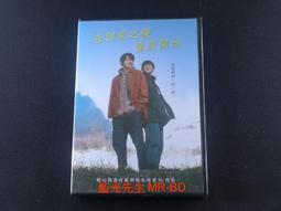 [藍光先生DVD] 開心鬼 Happy Ghost 歷史價格詳細信息