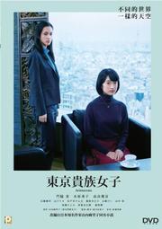 Aristocraft G Scale Canadian Pacific Locomotive ART 22117 #1 Gauge 1/29 Scale 歷史價格詳細信息