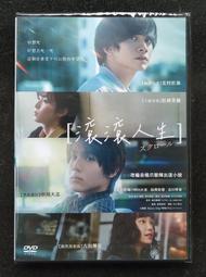 北匠醫 療用手杖未滅菌 海夫好好杖 輕量鋁合金折疊手杖 經典藍(1001.301.FBB) 歷史價格詳細信息