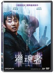 ★C★【DVD韓國電影】HERO  Hero 鄭成華＆金高銀＆羅京子 歷史價格詳細信息