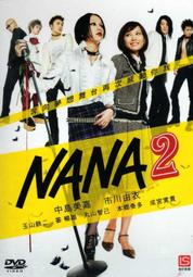 NANA(14)....../矢澤愛【城邦讀書花園】 歷史價格詳細信息