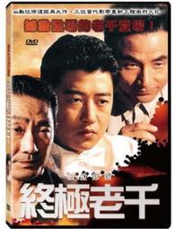 13行5珠算盤五銖算盤二年級算盤小學生四年級珠心算專用*特價 歷史價格詳細信息