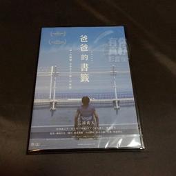 【全新】日文書 CUTEG 畫集 この中に1人、妹がいる！ (其中1個是妹妹！) 歷史價格詳細信息