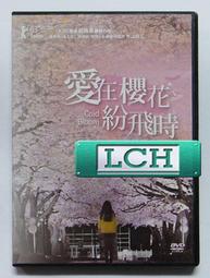 正版 - 歲時花藝設計指南--歲時花藝設計指南花環的設計製作與創意用途 花環設計與應用的N種無限可能性。 歷史價格詳細信息