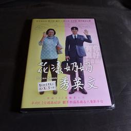 全新 正韓 奶油白拼奶茶色 泰迪熊 絨毛中長外套 歷史價格詳細信息