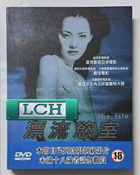 ◆LCH◆正版DVD《慾望城市：電影版》-莎拉潔西卡派克-全新品(買三項商品免運費) 歷史價格詳細信息