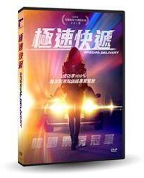 ★C★【DVD韓國電影】HERO  Hero 鄭成華＆金高銀＆羅京子 歷史價格詳細信息