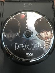 松下優也 - U ~ BEST of BEST ~ 出道以來首張精選 (日版通常盤2CD) 全新未拆 歷史價格詳細信息