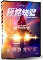 實體店面 終極密碼 Davinci Code 達文西密碼 繁體中文版桌遊 正版益智遊戲 歷史價格詳細信息