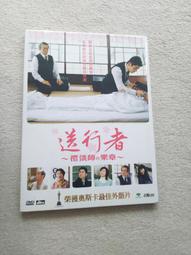 【本木】卡諾 3尺雙層鐵床 歷史價格詳細信息