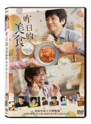 Did You Ever See?【禮筑外文書店】(精裝)[5折] 歷史價格詳細信息