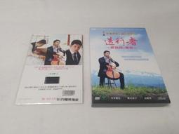 【本木】卡諾 3尺雙層鐵床 歷史價格詳細信息