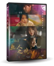 惠浩frp離心風機 f4-72-5c右旋0度 防爆玻璃鋼離心風機 歷史價格詳細信息