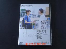 [藍光先生DVD] 與神同行2：最終審判 Along With the Gods ( 采昌正版 ) 歷史價格詳細信息