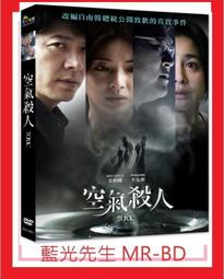 先科空氣循環扇電風扇家用靜音立式落地扇大風力新款臺式渦輪扇 歷史價格詳細信息